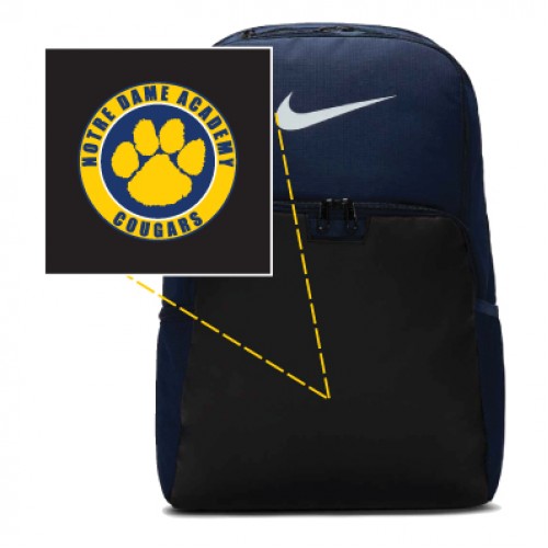 Nike Brasilia XL Backpack (Navy)